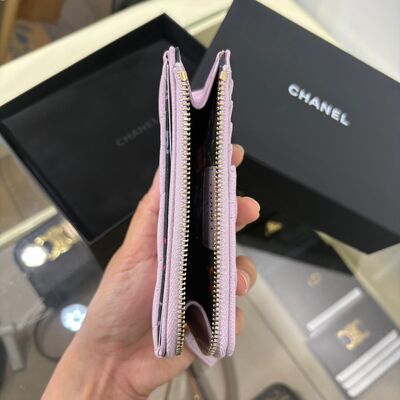 Chanel Classic Zip Long Cardholder Cow Lavender Gold (Light Purple)