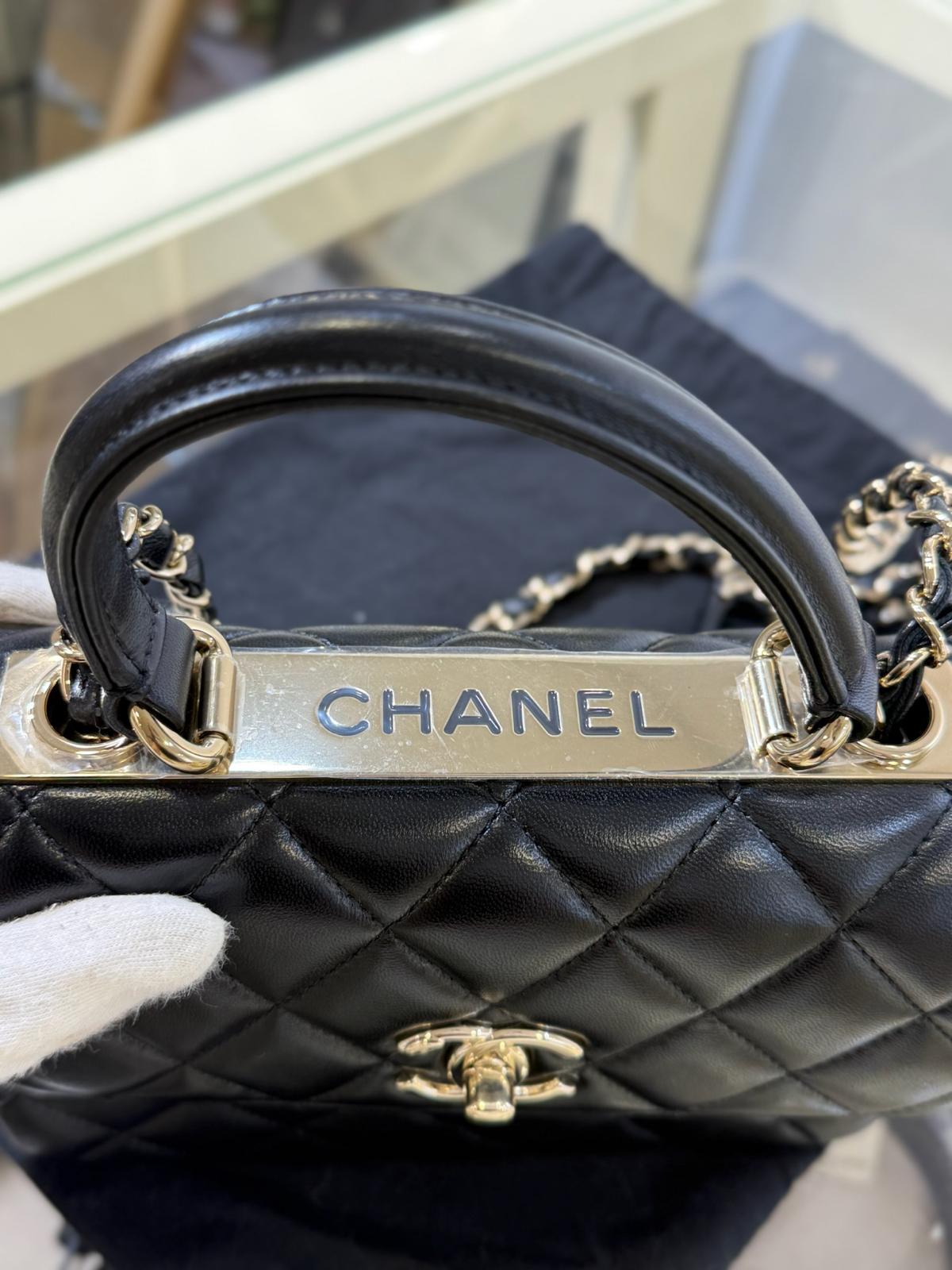 Chanel Mini Flap Bag With Top Handle (S)