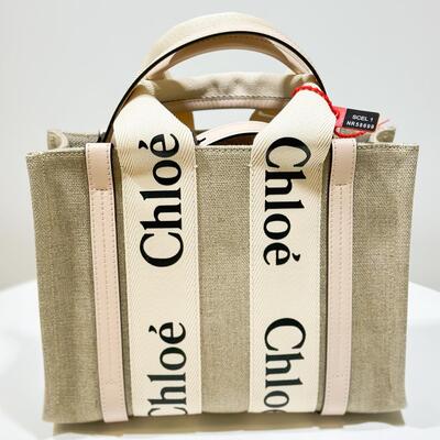 Chloe Small Woody Tote Pink