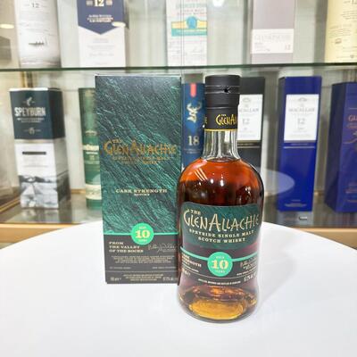 GlenAllachie 10 Years Cask Strength Batch 8