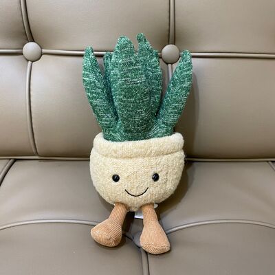 Jellycat Amuseables Aloe Vera 蘆薈
