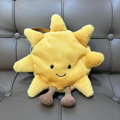 Jellycat Amuseables Sun Bag 太陽袋