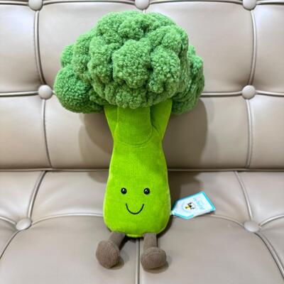 Jellycat Amuseables Broccoli 可愛西蘭花