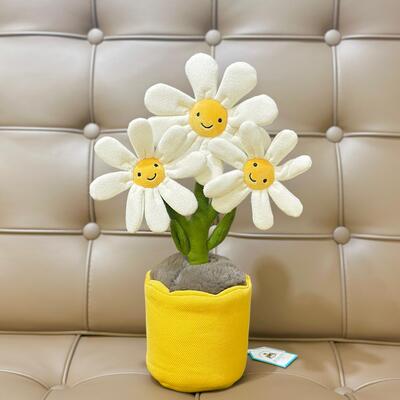Jellycat Amuseables Daisy 野菊花