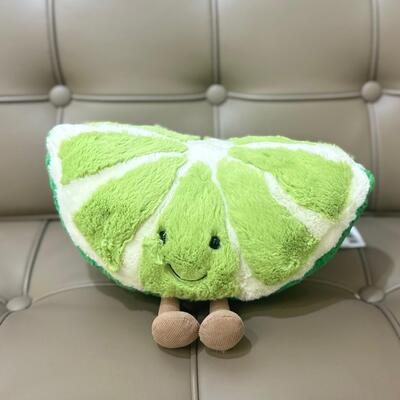 Jellycat Amuseables Slice of Lime 青檸