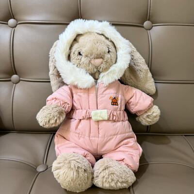 Jellycat Bashful Bunny 'Snow Suit'
