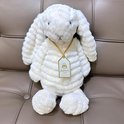 Jellycat Bashful Luxe Bunny Nimbus 白色橫間兔