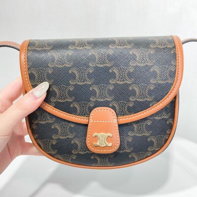 Celine Mini Besace Canvas Tan