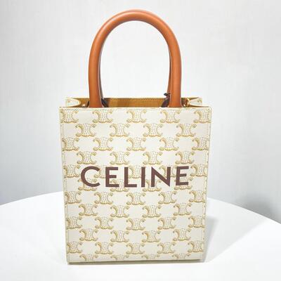 Celine Mini Vertical Cabas Canvas White