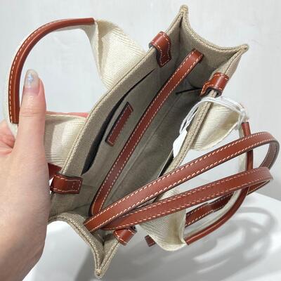 Chloe Mini Woody Tote Brown