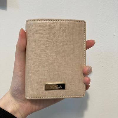 Furla Vertical Wallet Nude