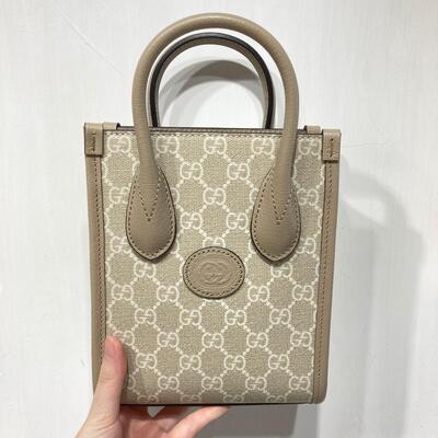 Gucci Mini tote bag with Interlocking G Beige