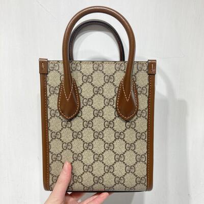 Gucci Mini tote bag with Interlocking G Brown