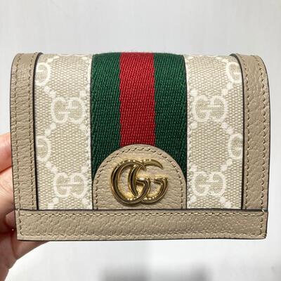 Gucci Ophidia Canvas Wallet Beige