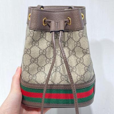 Gucci Ophidia Mini GG Bucket Bag Brown