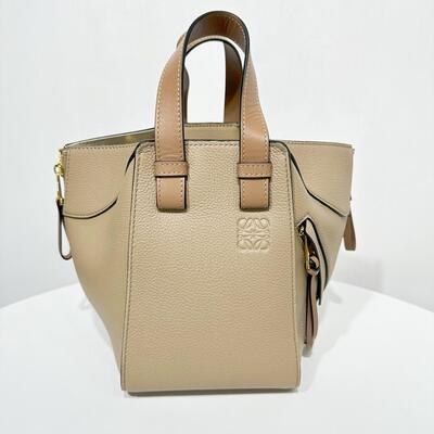 Loewe Compact Hammock Sand