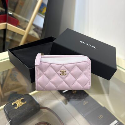 Chanel Classic Zip Long Cardholder Cow Lavender Gold (Light Purple)