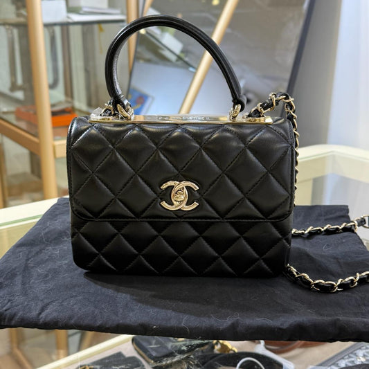 Chanel Mini Flap Bag With Top Handle (S)