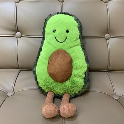 Jellycat Amuseables Avocado Medium 牛油果