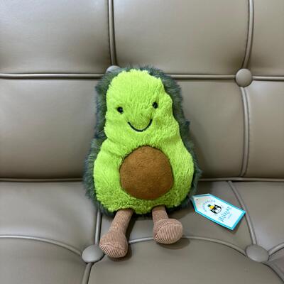 Jellycat Amuseables Avocado Small 小牛油果
