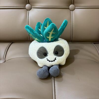 Jellycat Amuseables Skull Planter 骷髏盆栽