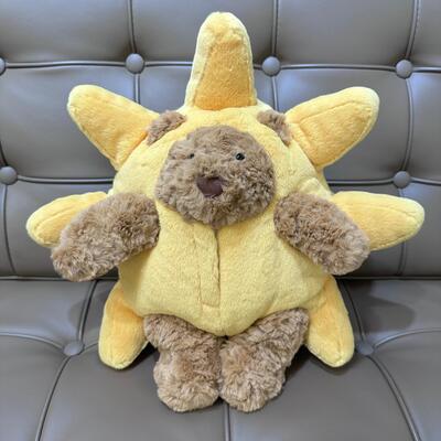 Jellycat Bartholomew Bear Sun 中