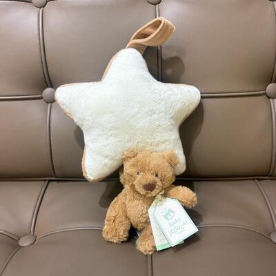 Jellycat Bartholomew Bear Musical Pull  巴賽羅熊音樂鈴