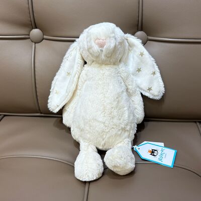 Jellycat Bashful Twinkle Bunny Small
