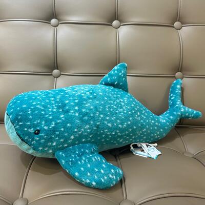 Jellycat Gobfrey Whale Shark 鯨鯊