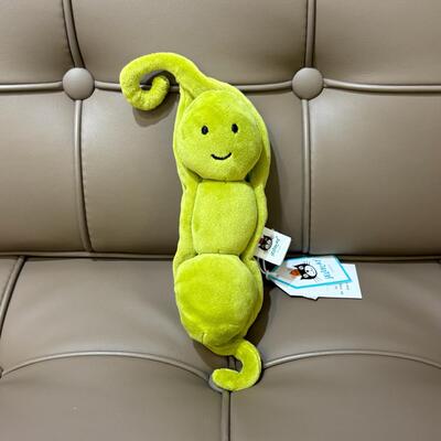 Jellycat Vivacious Vegetable Pea Pod 豌豆荚