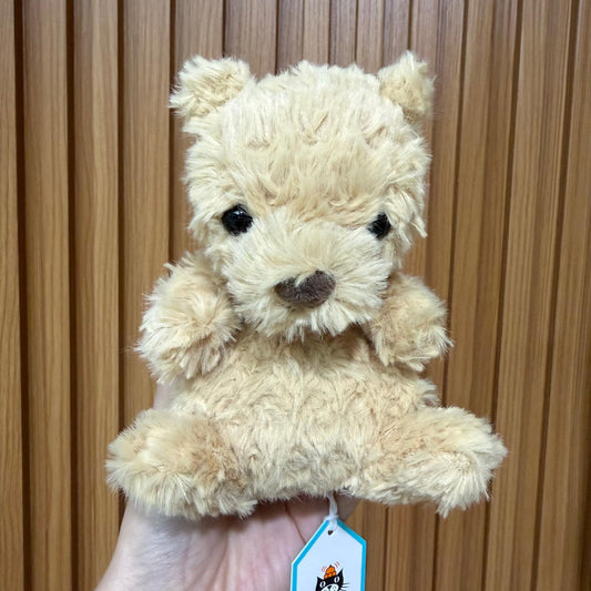Jellycat Yummy Bear 甜美小熊