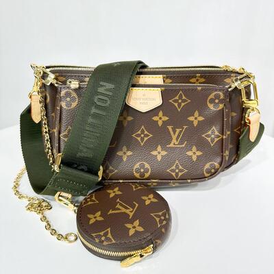 LV Multi Pochette Mongram Canvas Brown Green