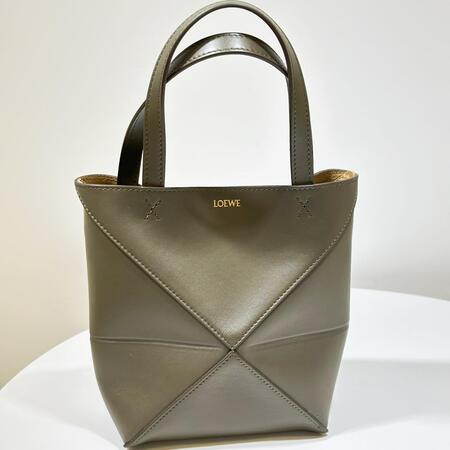 Loewe Mini Puzzle Fold Tote Khaki Green