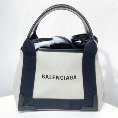 Balenciaga Navy Cabas XS Natural Black