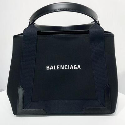 Balenciaga Navy Cabas Small Black Black