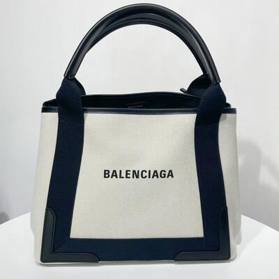 Balenciaga Navy Cabas Small Black White