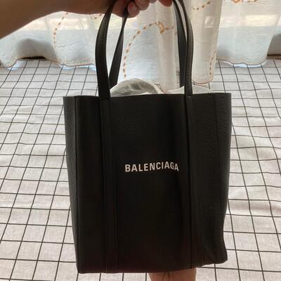 Balenciaga Everyday XXS Tote Black