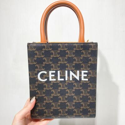 Celine Mini Vertical Cabas Canvas Tan