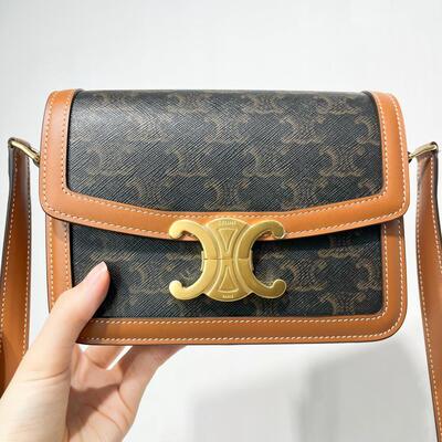 Celine Teen Triomphe Canvas Tan