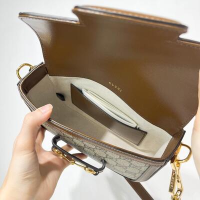 Gucci Horsebit 1955 Mini Flap Bag Brown