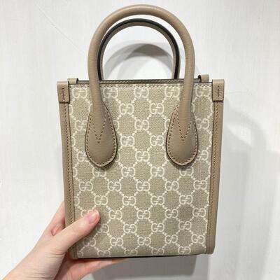 Gucci Mini tote bag with Interlocking G Beige