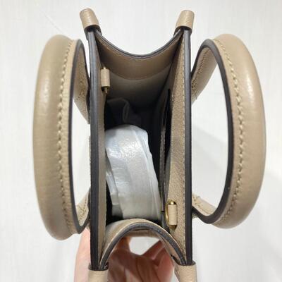 Gucci Mini tote bag with Interlocking G Beige