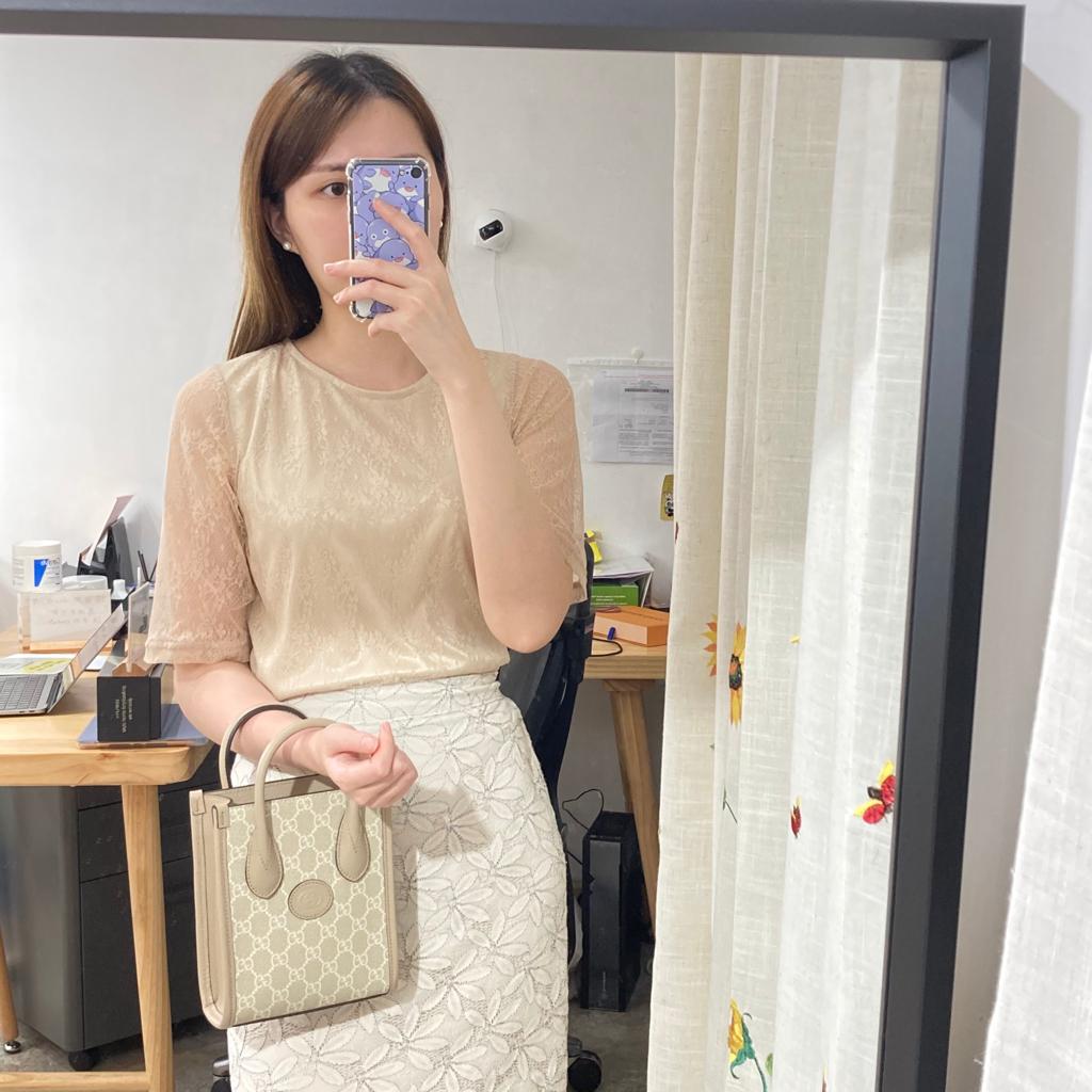 Gucci Mini tote bag with Interlocking G Beige
