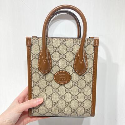 Gucci Mini tote bag with Interlocking G Brown