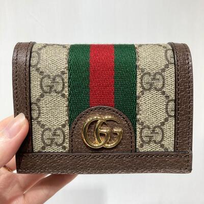 Gucci Ophidia Canvas Wallet Brown