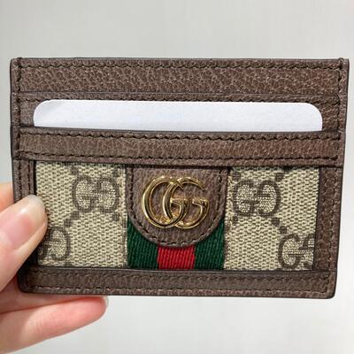 Gucci Ophidia Cardcase Brown