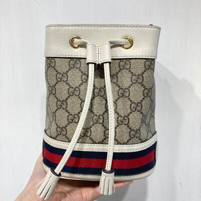 Gucci Ophidia Mini GG Bucket Bag White
