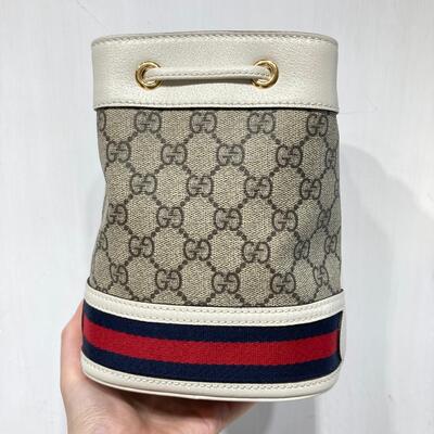 Gucci Ophidia Mini GG Bucket Bag White
