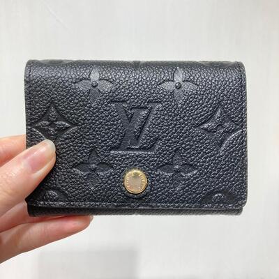 LV Business Card Holder Monogram Leather Black