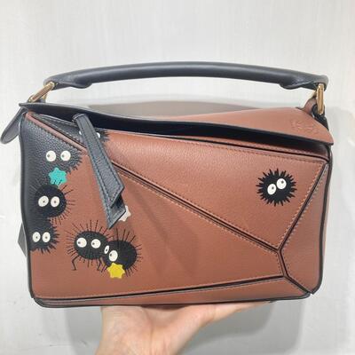 Loewe Susuwatari Small Puzzle Bag 千與千尋 煤炭屎鬼